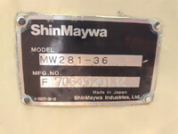 HINO Ranger Mixer Truck LKG-FJ7JDAA 2016 125,657km_11