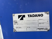 HINO Dutro Truck (With 4 Steps Of Cranes) SKG-XZU650M 2012 90,000km_10