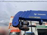 HINO Dutro Truck (With 4 Steps Of Cranes) SKG-XZU650M 2012 90,000km_26