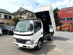 Dutro Deep Dump