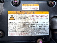 ISUZU Forward Aluminum Wing TKG-FRR90S2 2017 471,500km_25