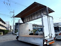 ISUZU Forward Aluminum Wing TKG-FRR90S2 2017 471,500km_2