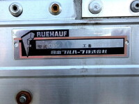 HINO Dutro Aluminum Wing TQG-XKU710M 2013 270,600km_30