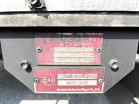 ISUZU Forward Refrigerator & Freezer Truck TKG-FRR90S2 2017 421,300km_17