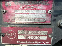 ISUZU Forward Refrigerator & Freezer Truck TKG-FRR90S2 2017 421,300km_40