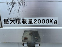 ISUZU Elf Aluminum Block TRG-NJR85A 2016 126,843km_12