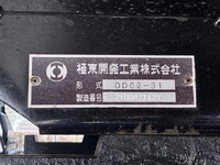 MITSUBISHI FUSO Canter Dump 2RG-FBA60 2021 61,287km_27