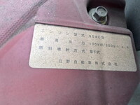 HINO Dutro Flat Body TPG-XZU605M 2017 47,889km_33