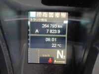 MITSUBISHI FUSO Super Great Refrigerator & Freezer Truck 2PG-FS74HZ 2021 265,000km_12