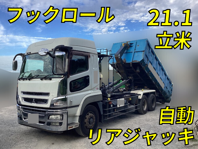 MITSUBISHI FUSO Super Great Container Carrier Truck QPG-FV60VY 2015 719,794km