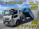 Super Great Container Carrier Truck