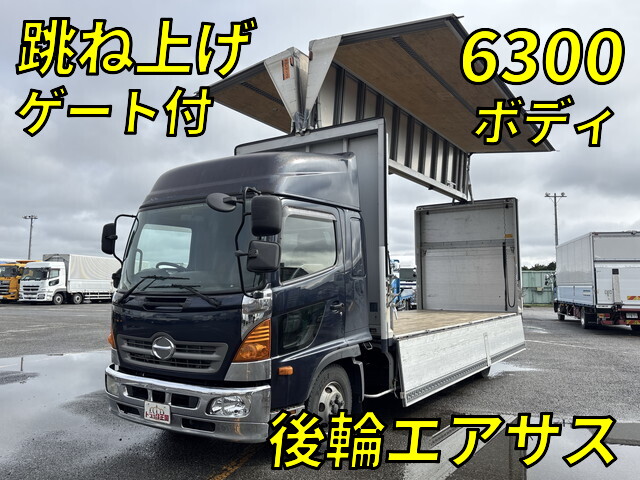 Ranger Aluminum Wing_1