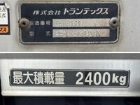 HINO Ranger Aluminum Wing SKG-FD7JLAG 2011 690,977km_18