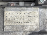 HINO Ranger Aluminum Wing SKG-FD7JLAG 2011 690,977km_30
