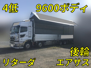 HINO Profia Panel Wing QPG-FW1EXEG 2015 1,638,718km_1