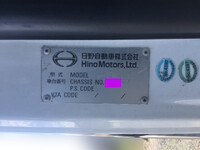HINO Profia Panel Wing QPG-FW1EXEG 2015 1,638,718km_24