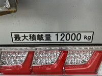 MITSUBISHI FUSO Super Great Self Loader 2PG-FS70HZ 2019 47,780km_19