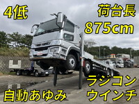 MITSUBISHI FUSO Super Great Self Loader 2PG-FS70HZ 2019 47,780km_1