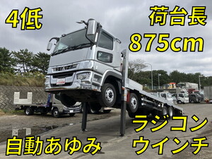 MITSUBISHI FUSO Super Great Self Loader 2PG-FS70HZ 2019 47,780km_1