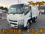 Canter Garbage Truck
