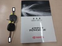 TOYOTA Toyoace Flat Body ABF-TRY230 2019 13,000km_5