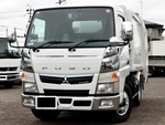 Canter Garbage Truck