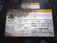 ISUZU Forward Dump TKG-FRR90S1 2017 90,400km_32