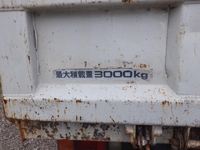 ISUZU Elf Dump TKG-NKR85AD 2014 124,428km_10