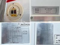 ISUZU Elf Refrigerator & Freezer Truck 2RG-NPR88AN 2019 242,000km_36