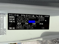 HINO Dutro Truck (With 3 Steps Of Cranes) TKG-XZU650M 2016 232,651km_32