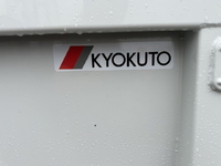 MITSUBISHI FUSO Fighter Container Carrier Truck 2KG-FK62F 2026 466km_15