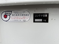 MITSUBISHI FUSO Fighter Container Carrier Truck 2KG-FK62F 2026 466km_16
