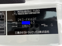 MITSUBISHI FUSO Fighter Container Carrier Truck 2KG-FK62F 2026 466km_40