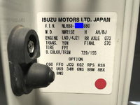 ISUZU Elf Flat Body 2RG-NLR88AR 2019 72,591km_15