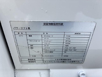 TOYOTA Toyoace Flat Body TC-TRY220 2005 54,409km_16