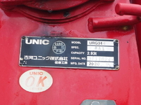 ISUZU Forward Truck (With 4 Steps Of Cranes) 2RG-FRR90S2 2020 31,060km_9