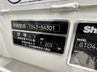 HINO Dutro Garbage Truck 2KG-XZU605X 2026 1,000km_21