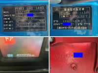 MITSUBISHI FUSO Fighter Aluminum Block LKG-FK62FZ 2011 492,658km_40