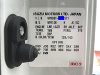 ISUZU Elf Carrier Car 2RG-NPR88YN 2023 56,380km_24