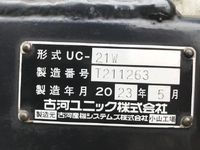 ISUZU Elf Carrier Car 2RG-NPR88YN 2023 56,380km_29