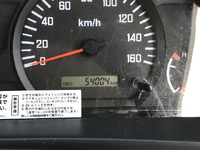 ISUZU Elf Truck (With 3 Steps Of Cranes) TPG-NMR85AR 2015 54,004km_30