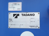 HINO Ranger Truck (With 4 Steps Of Cranes) TKG-FD9JLAA 2012 135,344km_10