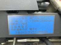 MITSUBISHI FUSO Canter Flat Body TPG-FEB50 2019 85,420km_12