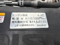 ISUZU Elf Refrigerator & Freezer Truck 2RG-NMR88AN 2019 104,882km_35