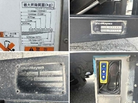ISUZU Elf Refrigerator & Freezer Truck 2RG-NMR88AN 2019 104,882km_39