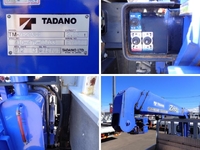 ISUZU Elf Truck (With 3 Steps Of Cranes) SKG-NPR85YN 2012 218,200km_18