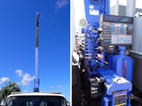 ISUZU Elf Truck (With 3 Steps Of Cranes) SKG-NPR85YN 2012 218,200km_19