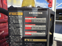 MITSUBISHI FUSO Canter Truck (With 4 Steps Of Cranes) KK-FE83EGN 2003 37,000km_11