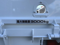 MITSUBISHI FUSO Canter Truck (With 4 Steps Of Cranes) KK-FE83EGN 2003 37,000km_23