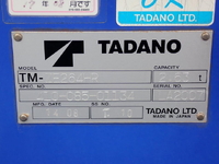 HINO Dutro Truck (With 4 Steps Of Cranes) TKG-XZU650M 2014 68,500km_12